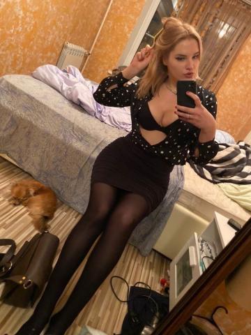Алена
